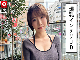 ホイホイ ラ・マン15 素人ホイホイZ・個人撮影・ワンナイト・マッチングアプリ・ラブホ・ 素人・美少女・お姉さん・女子大生・OL・塾講師・ハメ撮り・巨乳・美乳・顔射・ 清楚・潮吹き・痴女・くびれ・むっつり・スレンダー・オナニー・ドキュメンタリー　サンプル画像15